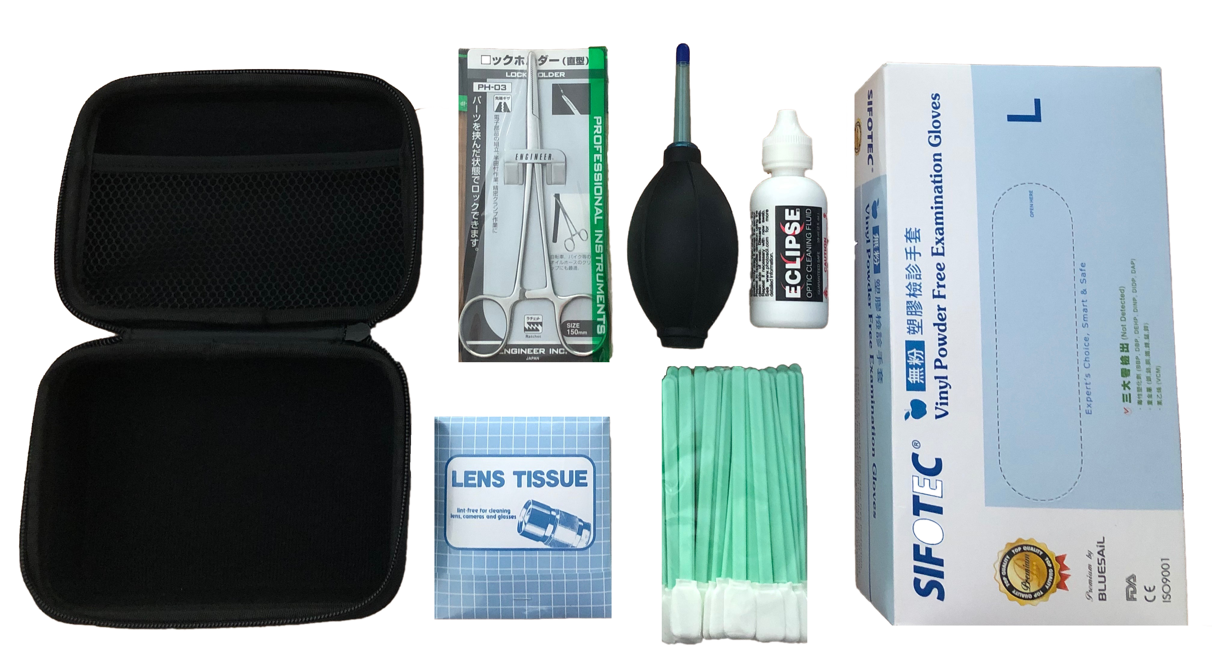 光學鏡片清潔組Optical Cleaning Set 